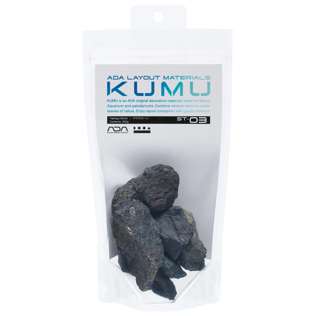 סלעי נאנו ADA KUMU Yamaya Stone ST-03